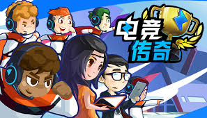 游戏原画设计专业面试